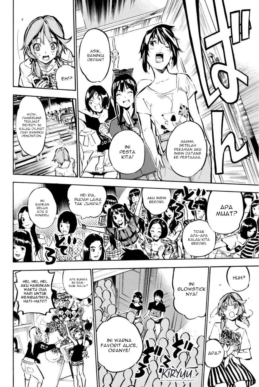 AKB49 Bab 198 halaman 17