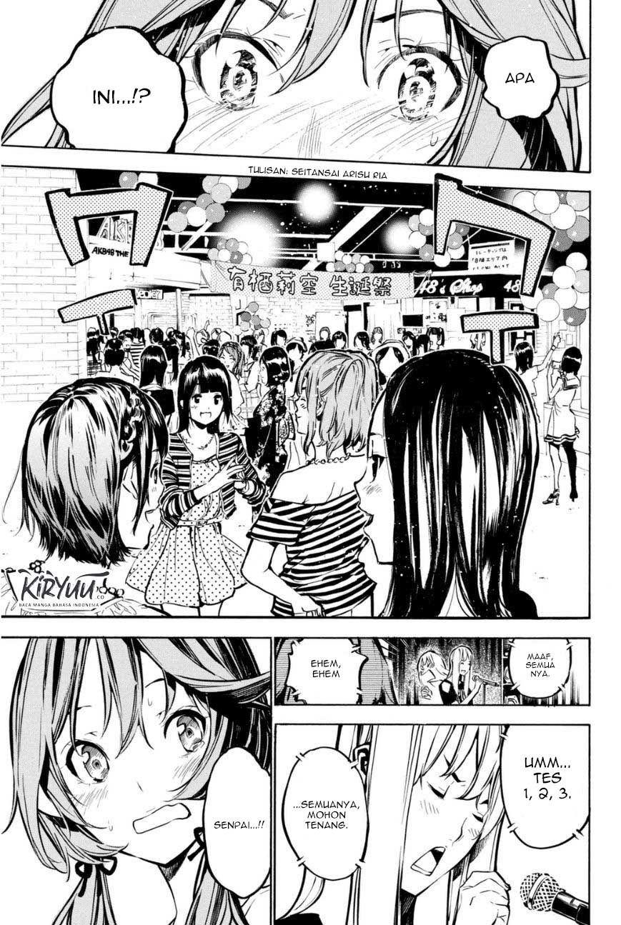 AKB49 Bab 198 halaman 18