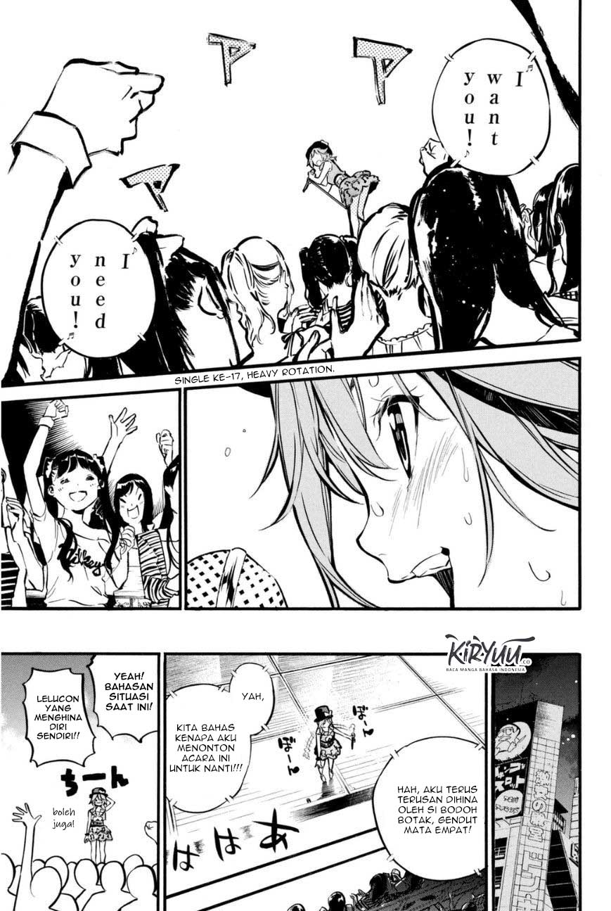 AKB49 Bab 199 halaman 3