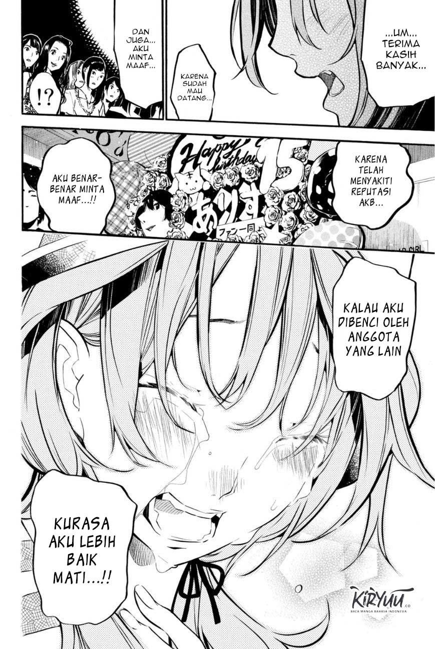 AKB49 Bab 199 halaman 4