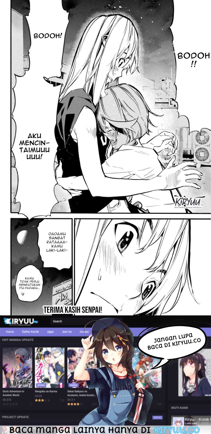 AKB49 Bab 199 halaman 18