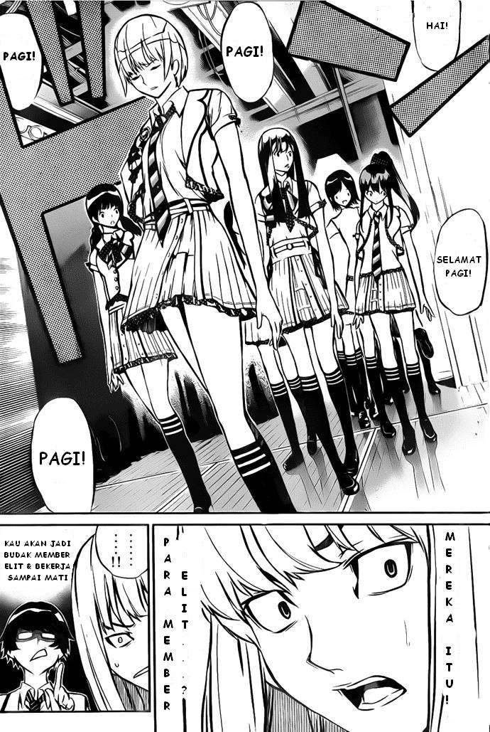 AKB49 Bab 2 halaman 12