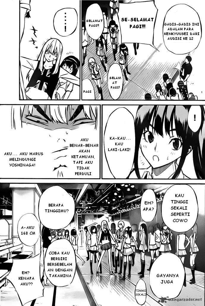 AKB49 Bab 2 halaman 13