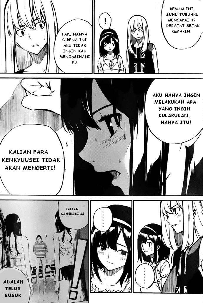 AKB49 Bab 2 halaman 24