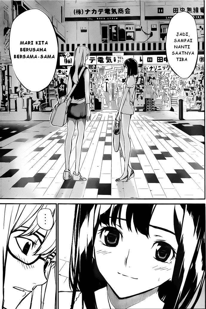 AKB49 Bab 2 halaman 32