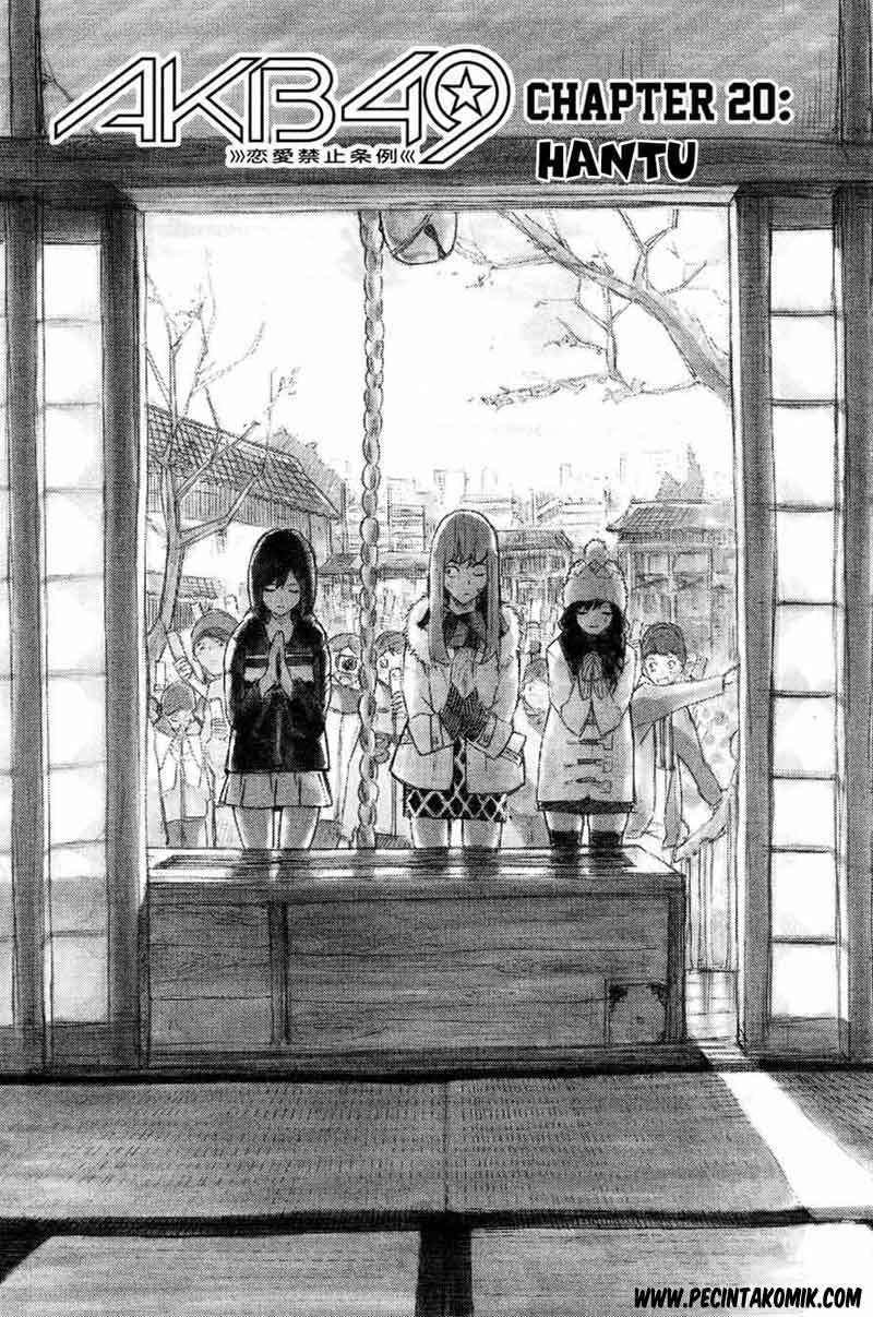 AKB49 Bab 20 halaman 2