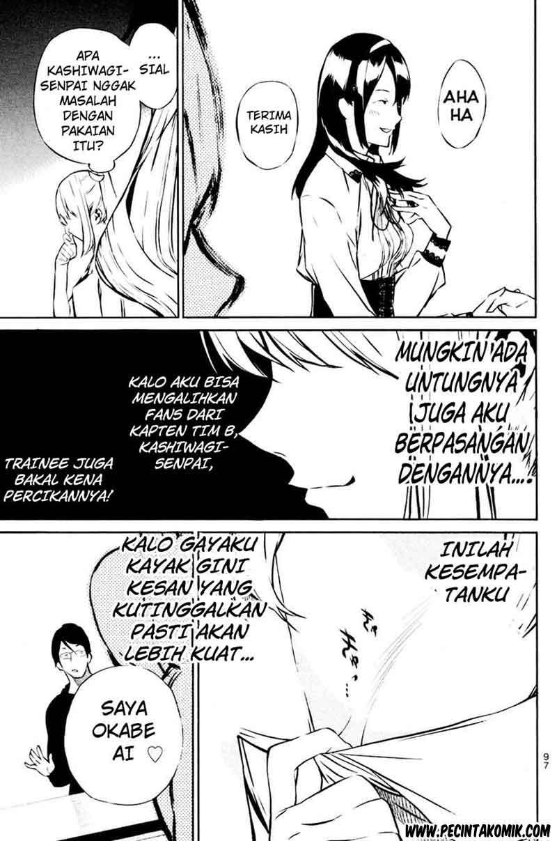 AKB49 Bab 20 halaman 12