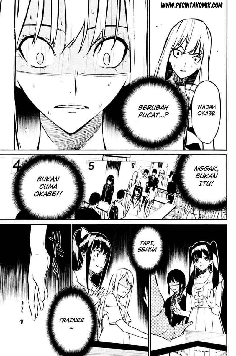 AKB49 Bab 20 halaman 18