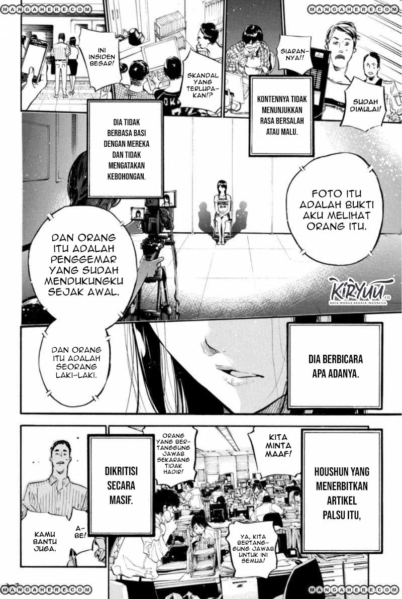 AKB49 Bab 200 halaman 15