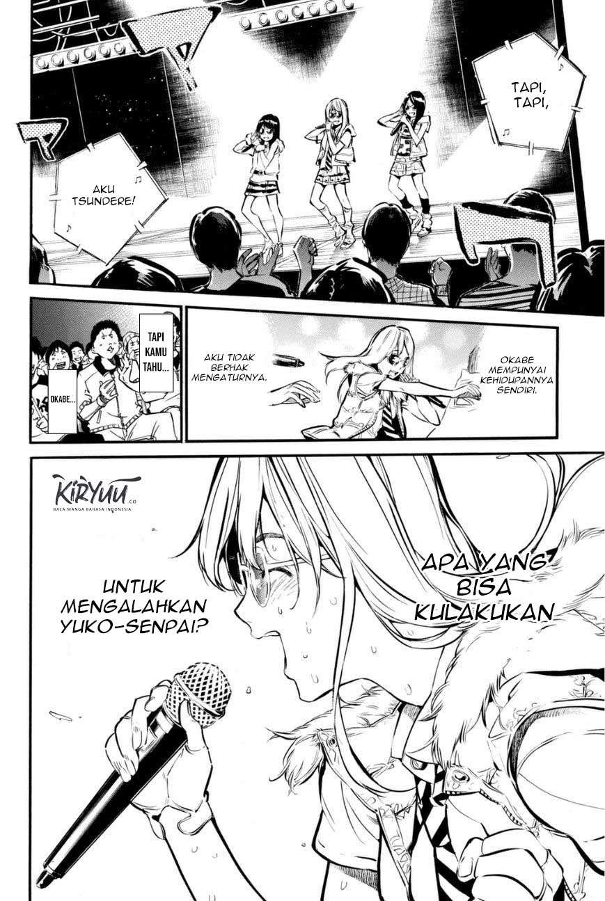 AKB49 Bab 202 halaman 14