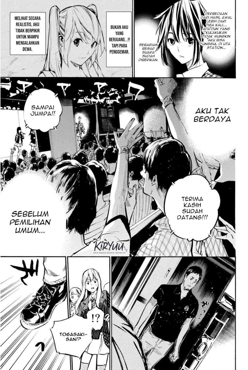 AKB49 Bab 202 halaman 15