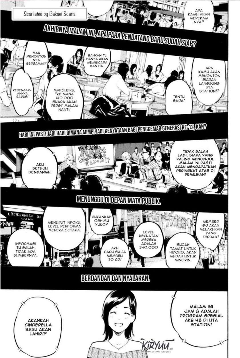 AKB49 Bab 204 halaman 2