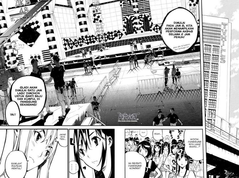 AKB49 Bab 204 halaman 7