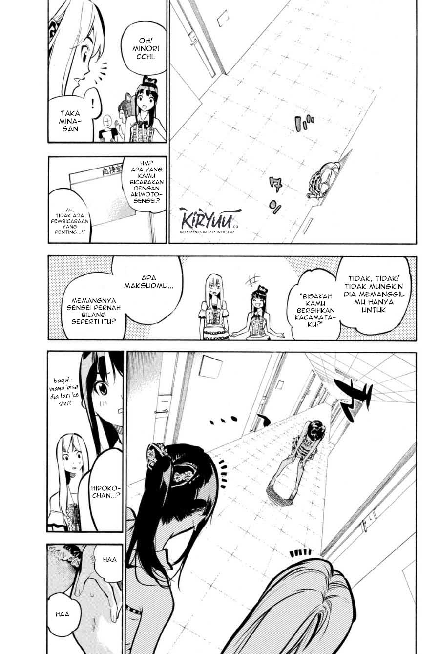 AKB49 Bab 205 halaman 4