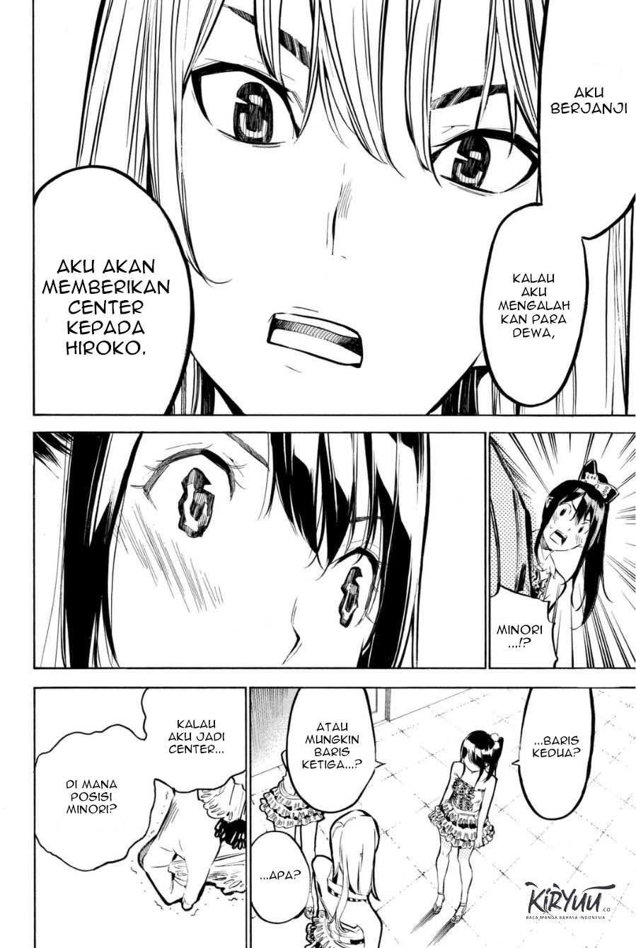 AKB49 Bab 205 halaman 7
