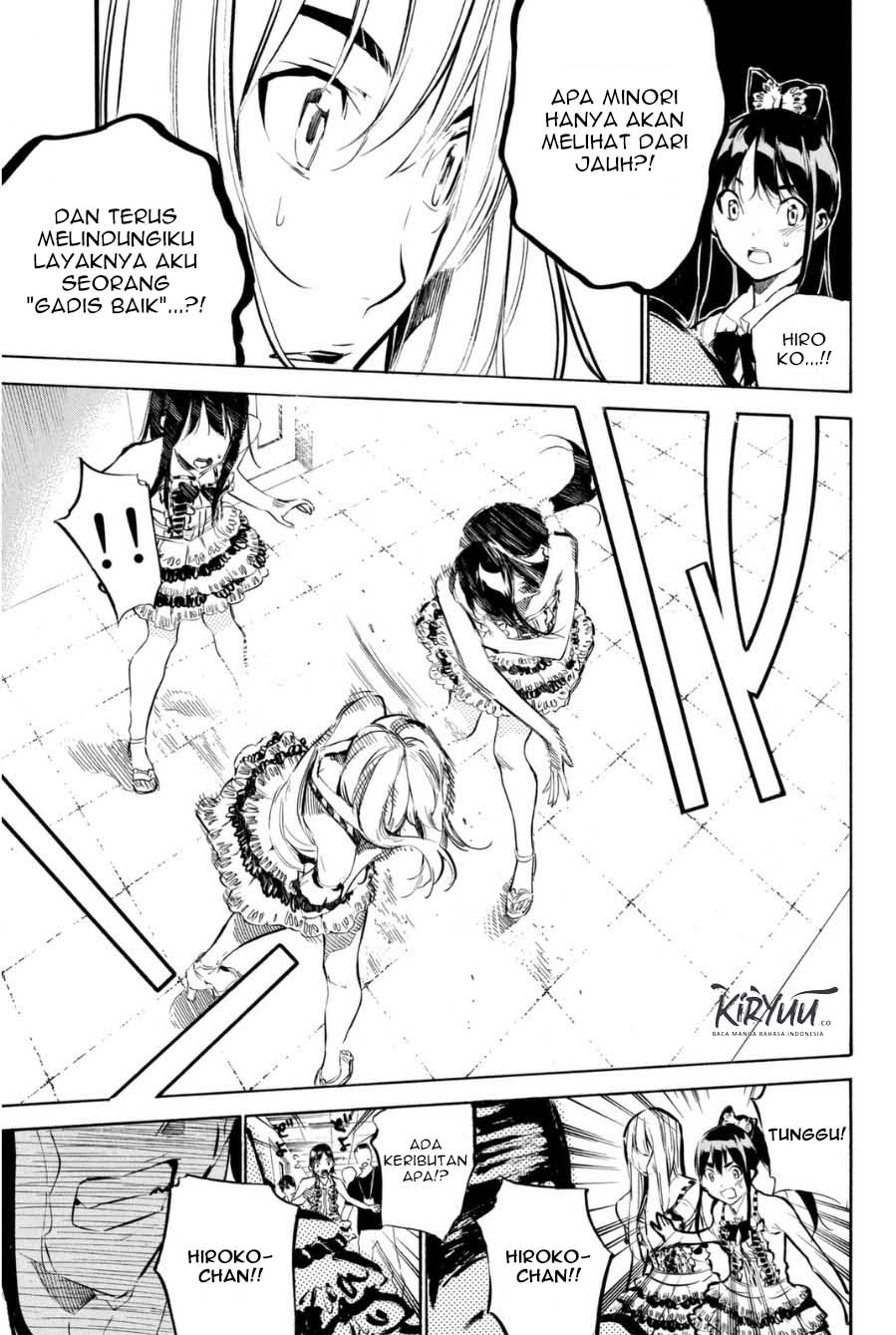 AKB49 Bab 205 halaman 8
