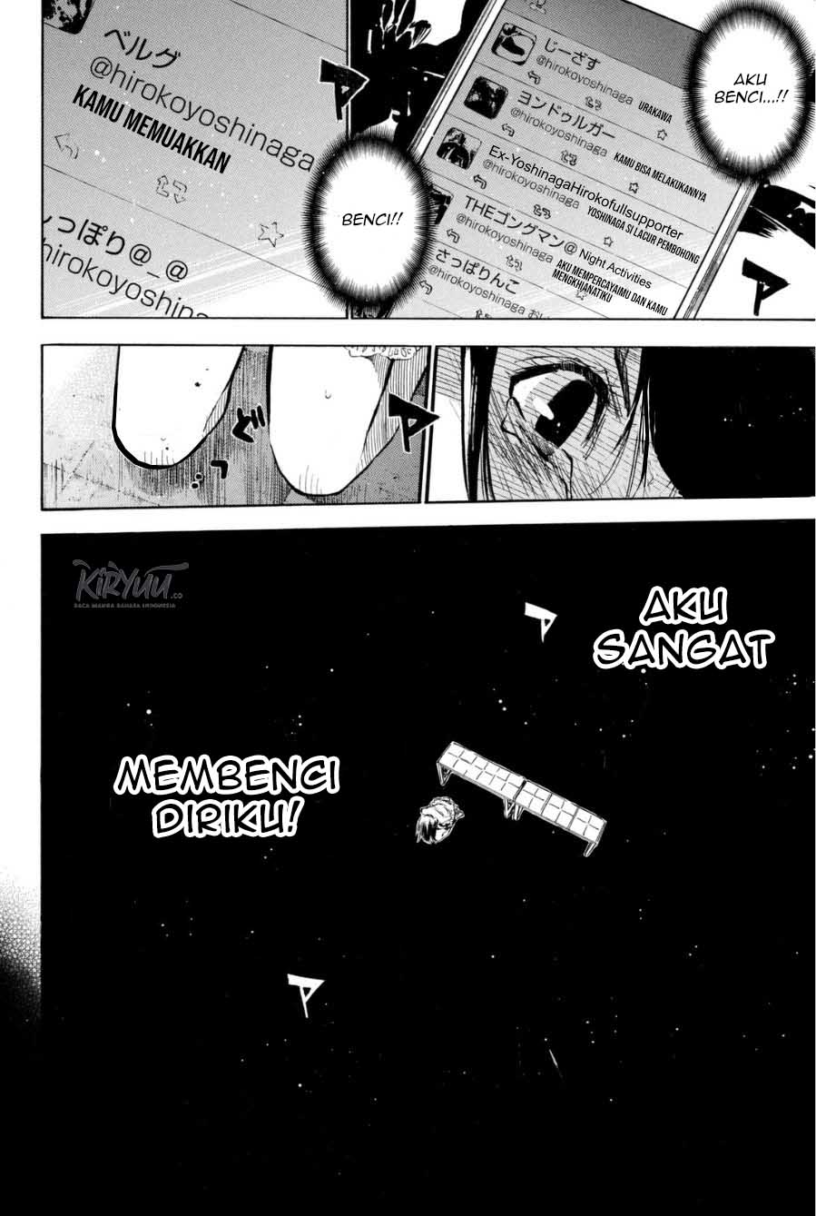 AKB49 Bab 205 halaman 14