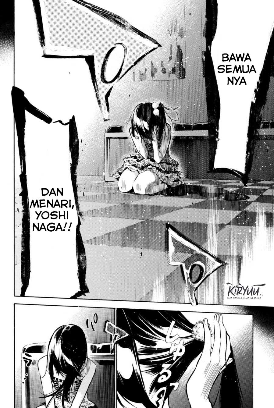 AKB49 Bab 205 halaman 18