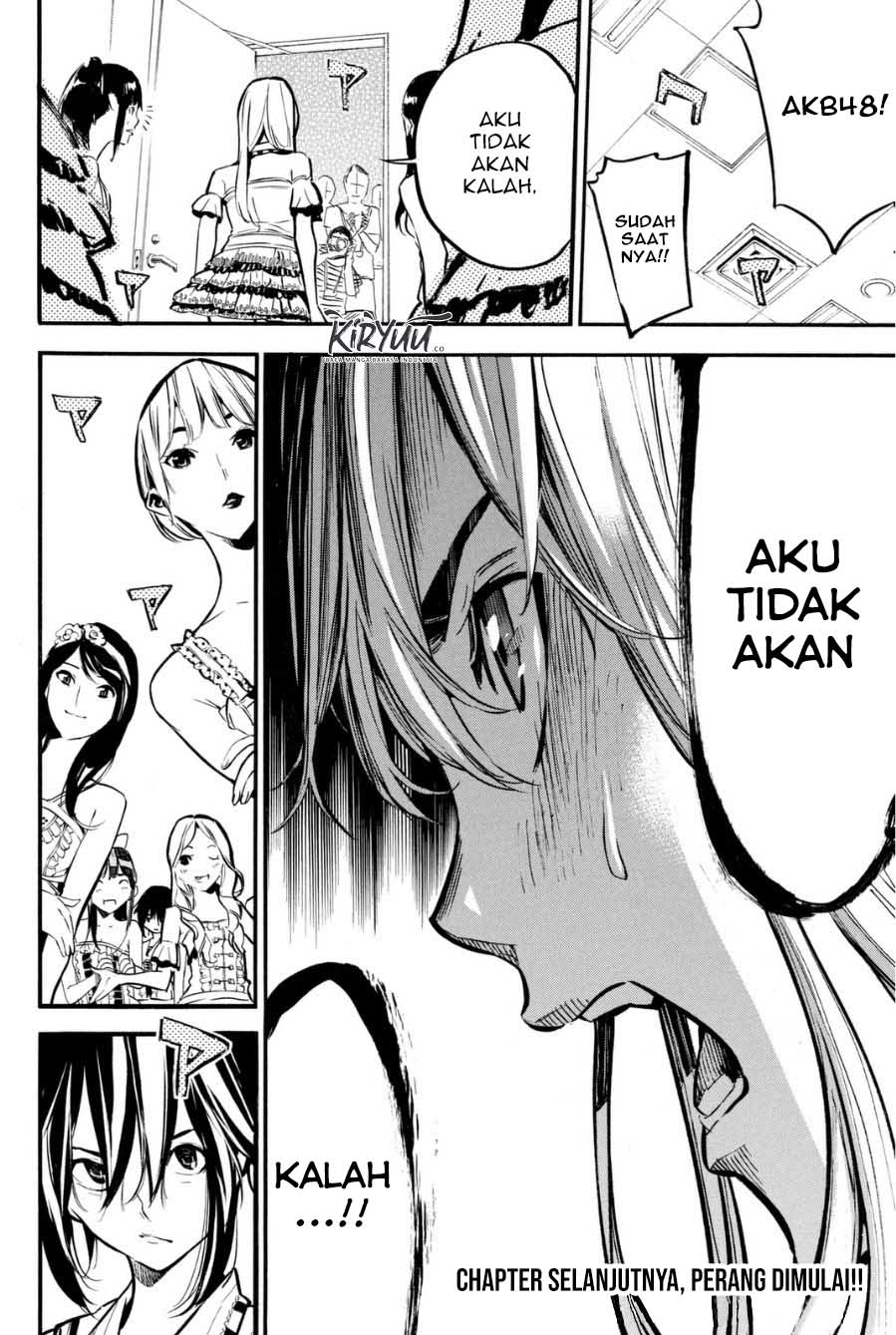 AKB49 Bab 205 halaman 22
