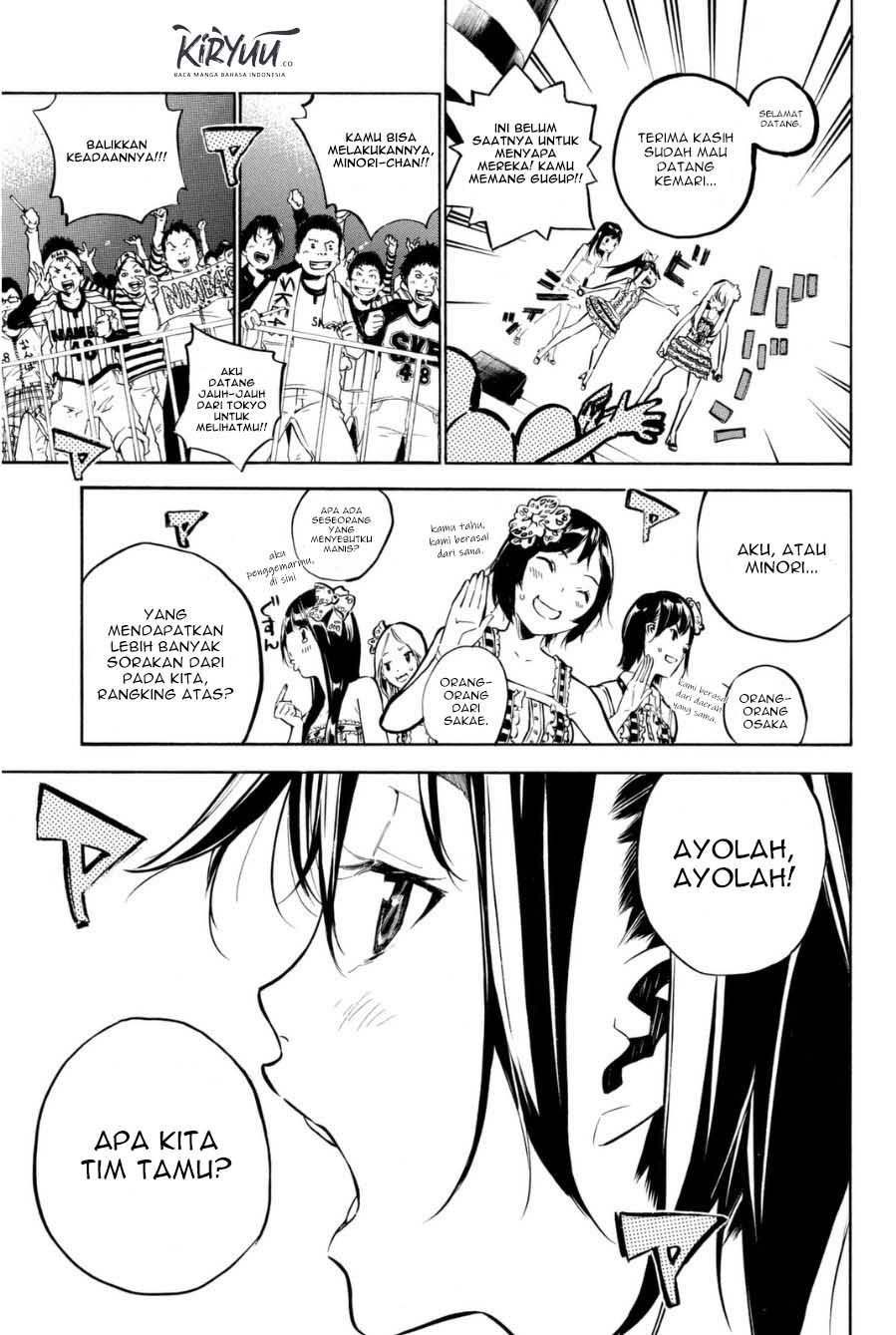 AKB49 Bab 206 halaman 6