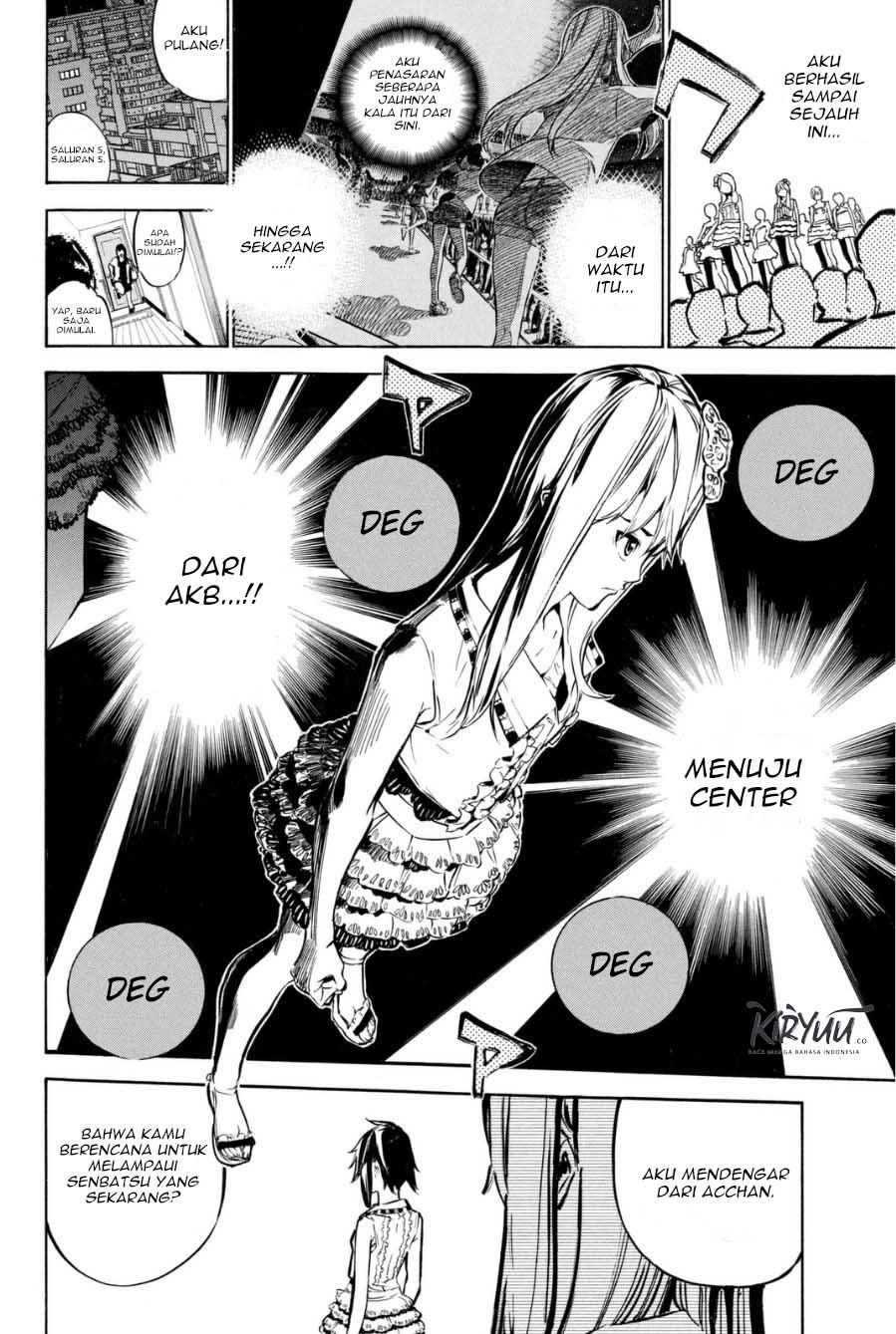 AKB49 Bab 206 halaman 8