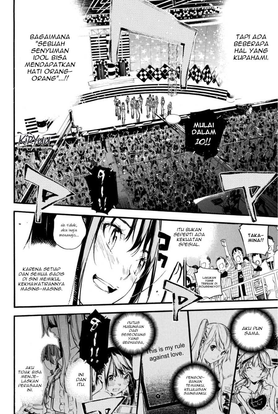 AKB49 Bab 206 halaman 10