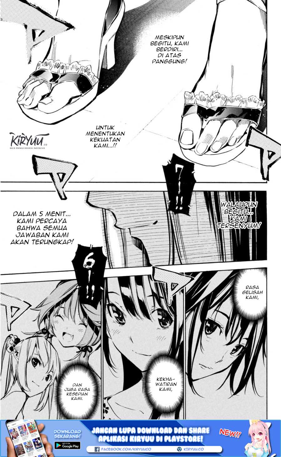AKB49 Bab 206 halaman 11