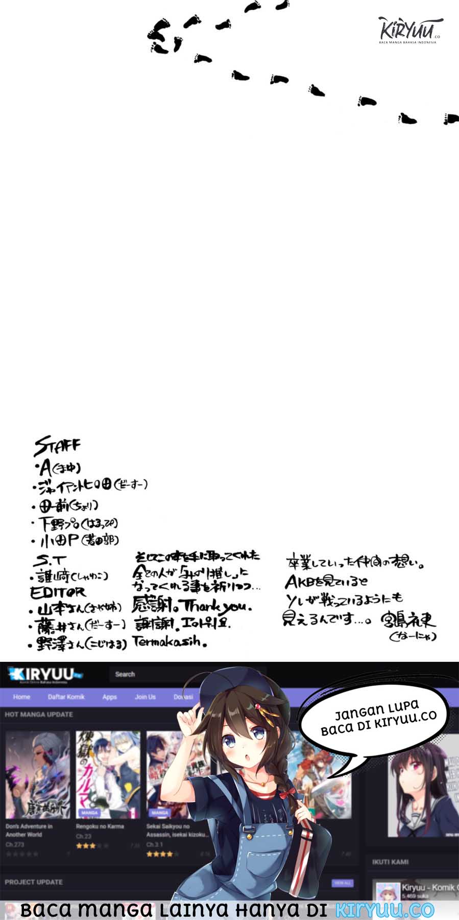 AKB49 Bab 206 halaman 19