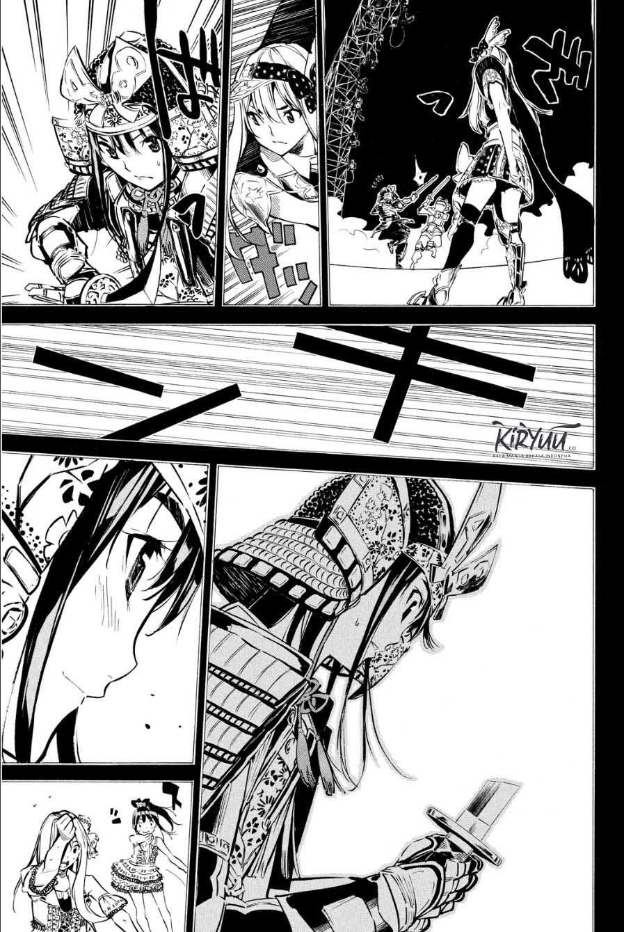AKB49 Bab 208 halaman 9
