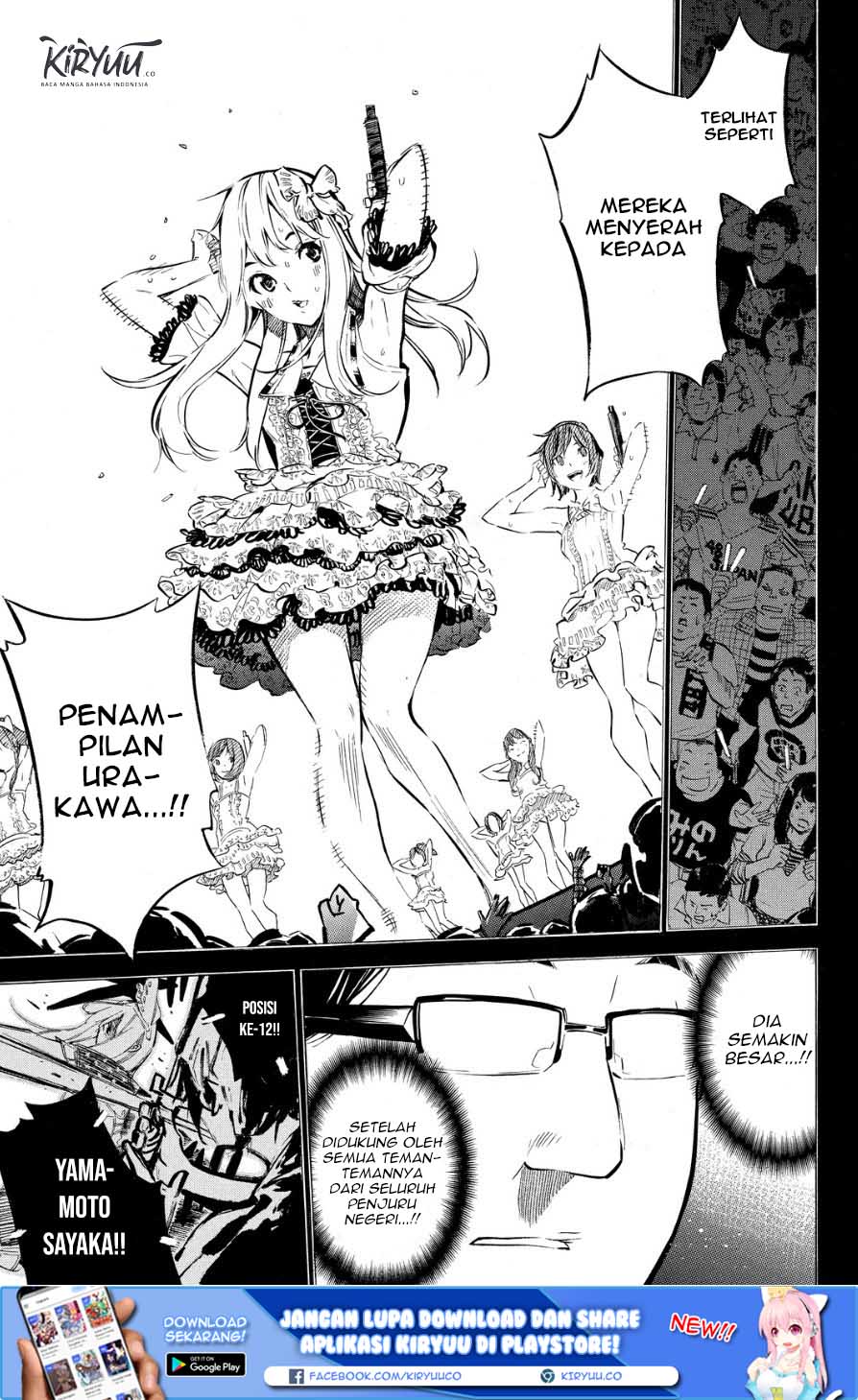 AKB49 Bab 208 halaman 12