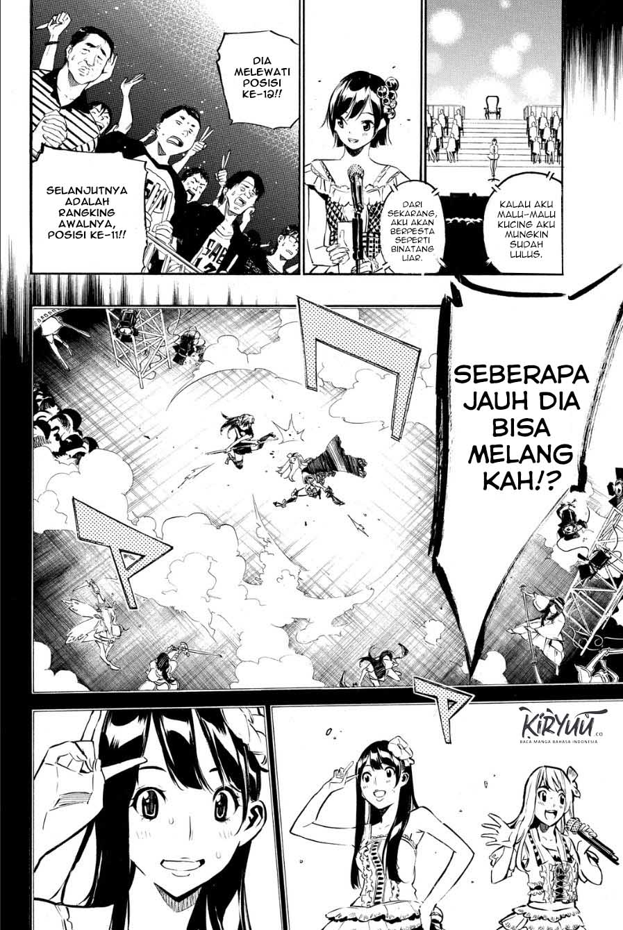 AKB49 Bab 208 halaman 13