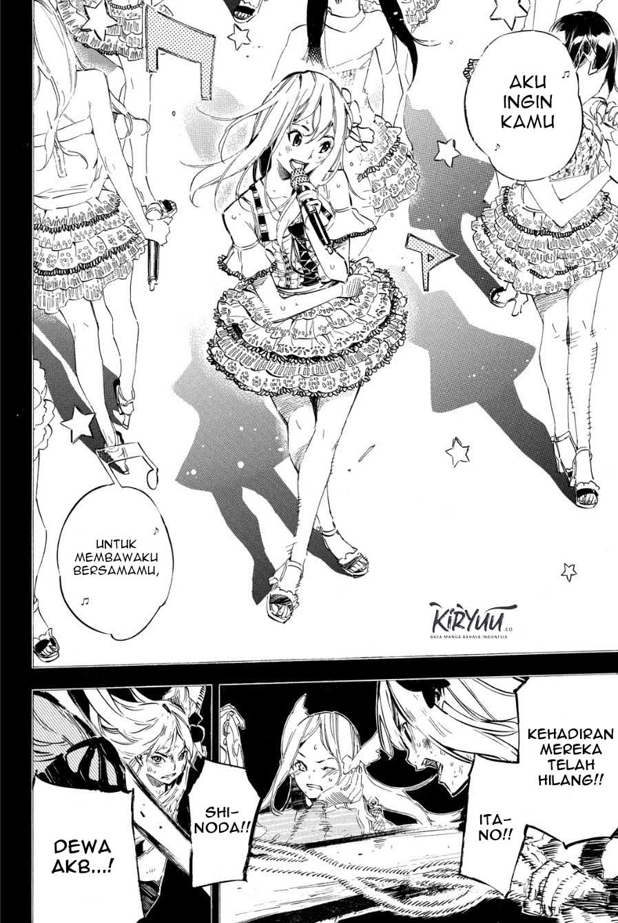 AKB49 Bab 209 halaman 3