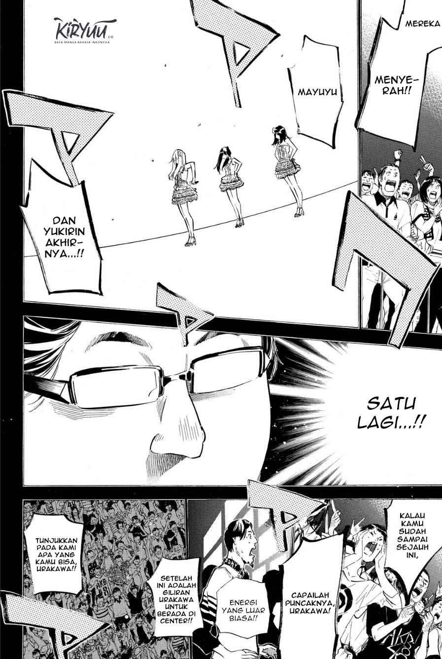 AKB49 Bab 209 halaman 16