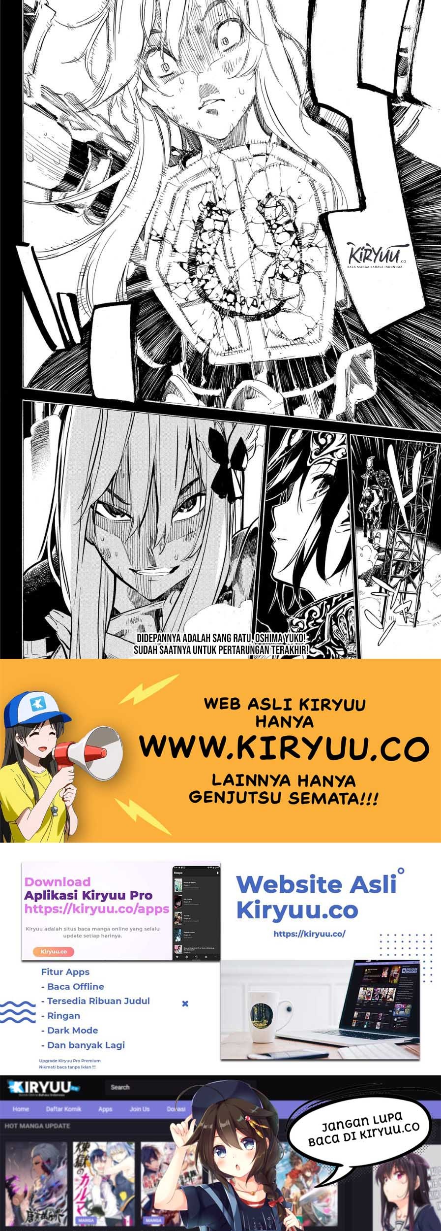 AKB49 Bab 209 halaman 20