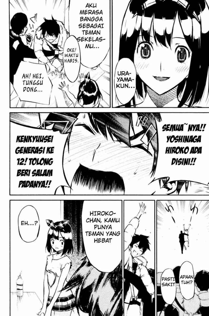 AKB49 Bab 21 halaman 5