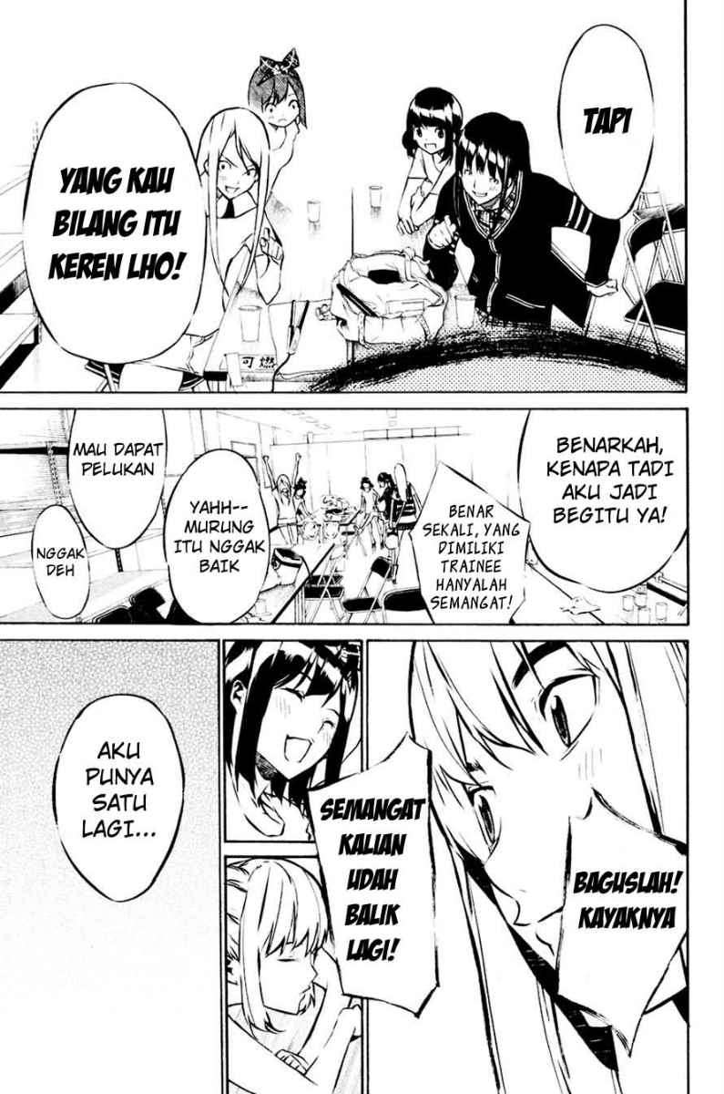 AKB49 Bab 21 halaman 16