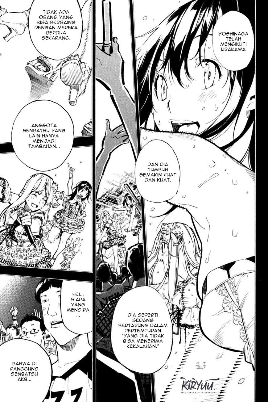 AKB49 Bab 212 halaman 4