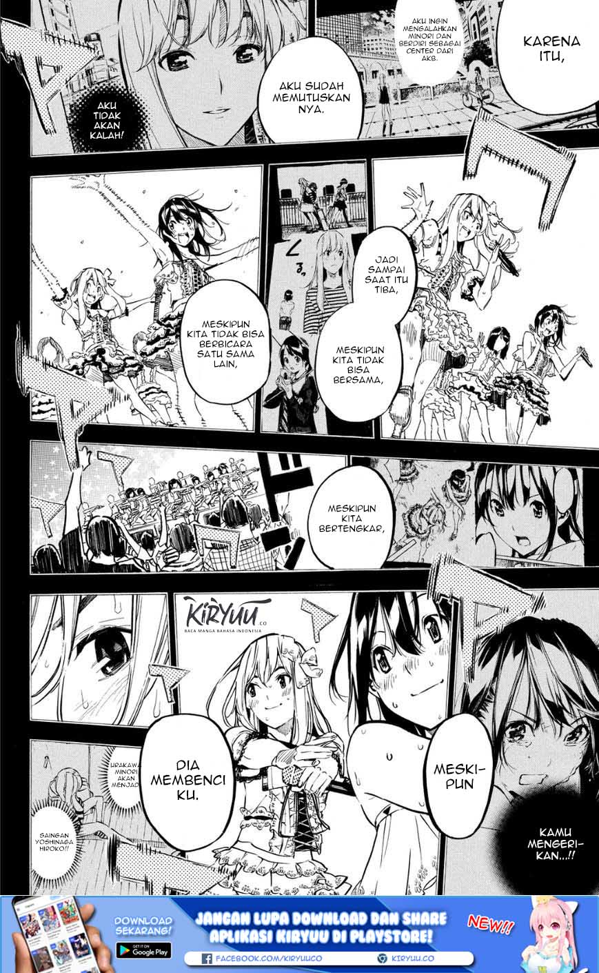 AKB49 Bab 212 halaman 12