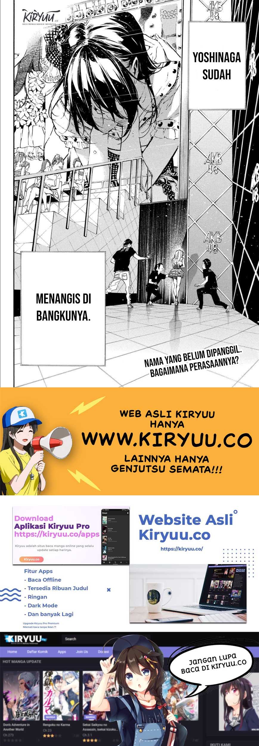 AKB49 Bab 212 halaman 19