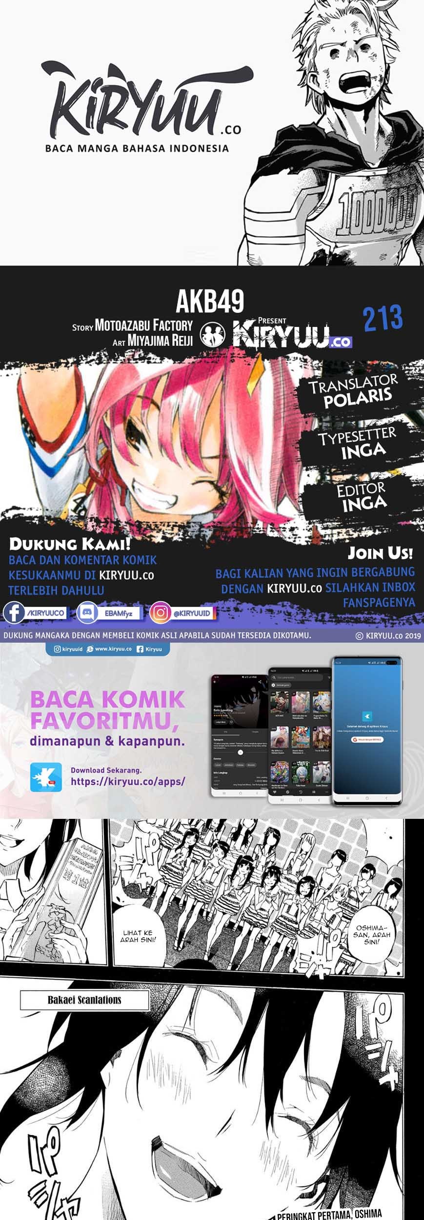 AKB49 Bab 213 halaman 2