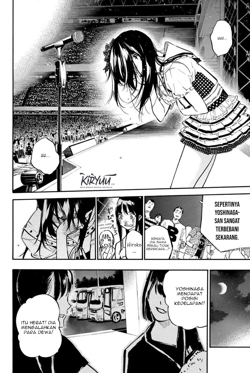 AKB49 Bab 213 halaman 5