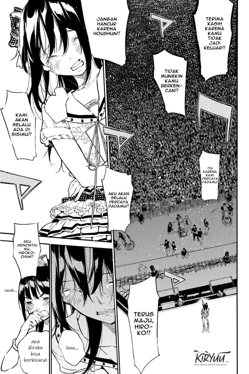 AKB49 Bab 213 halaman 8
