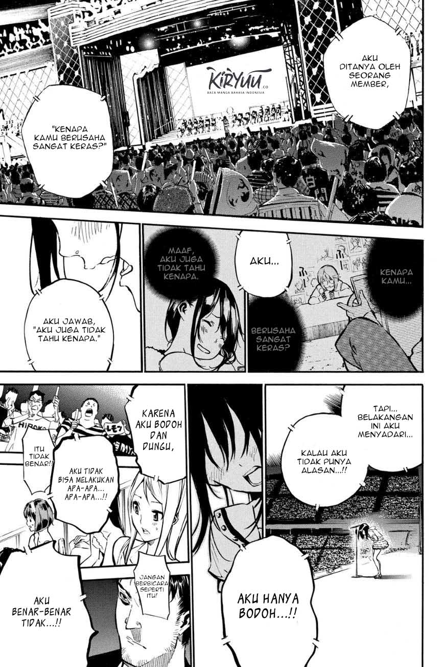 AKB49 Bab 213 halaman 10