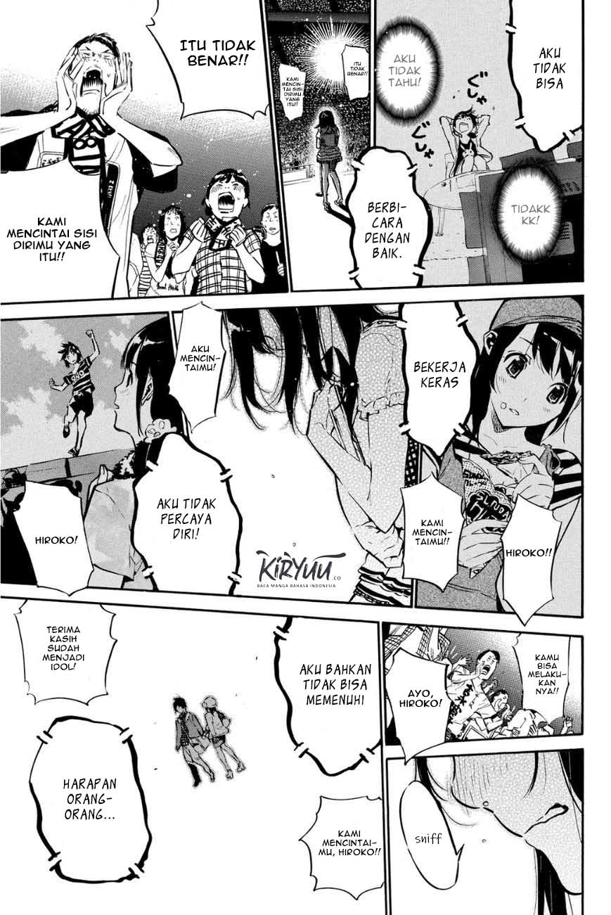 AKB49 Bab 213 halaman 13