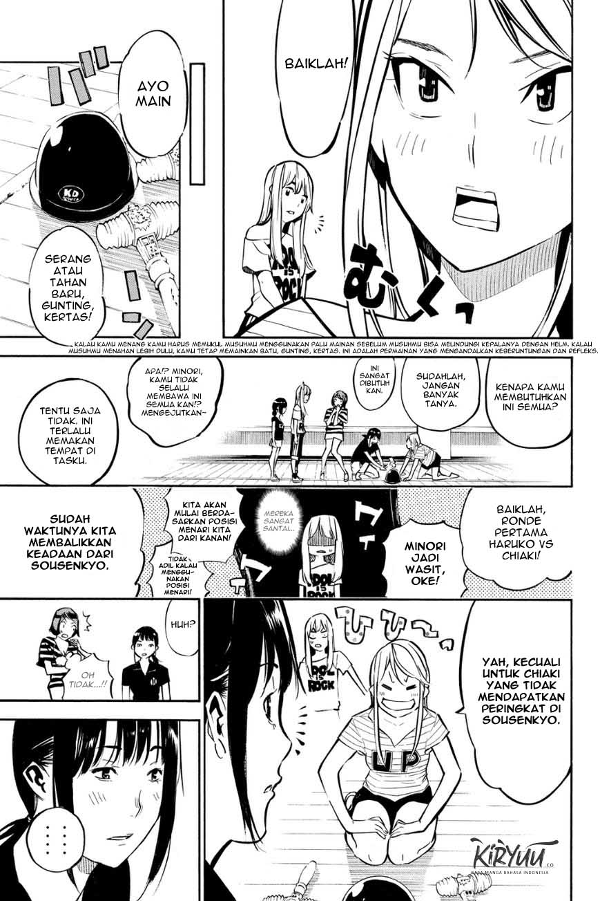 AKB49 Bab 214 halaman 8