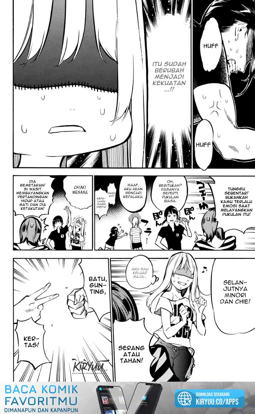 AKB49 Bab 214 halaman 11