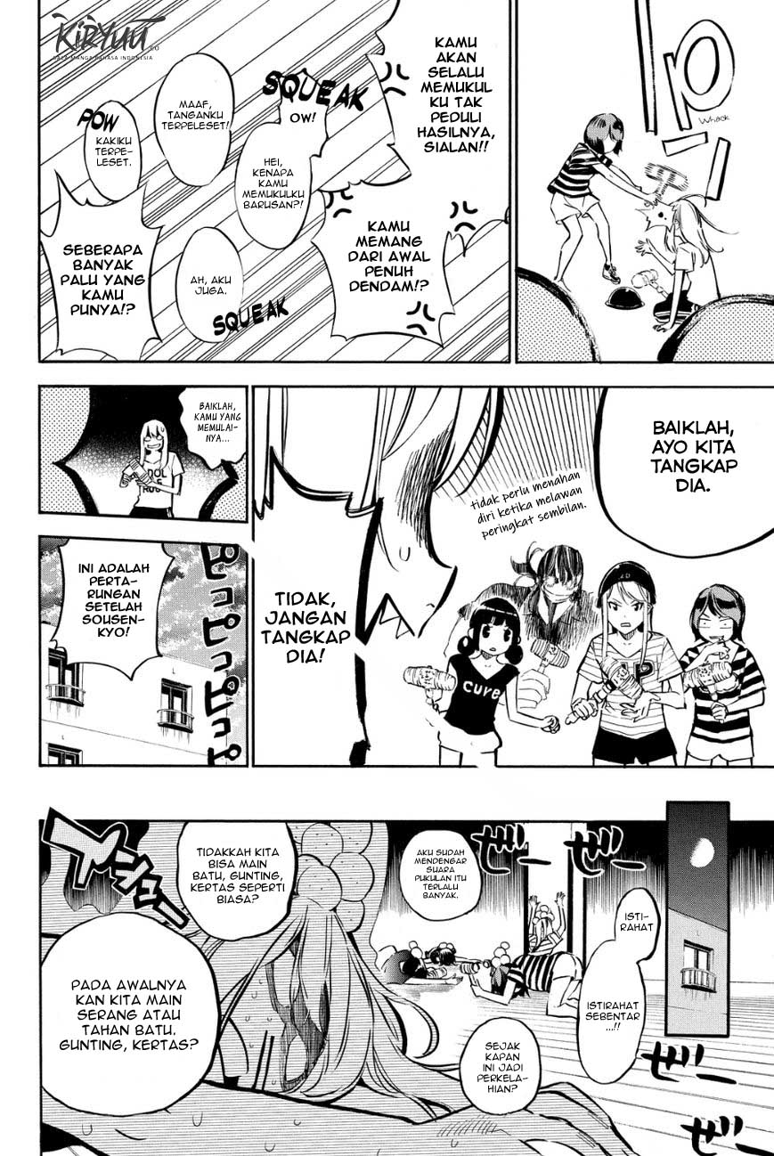 AKB49 Bab 214 halaman 13