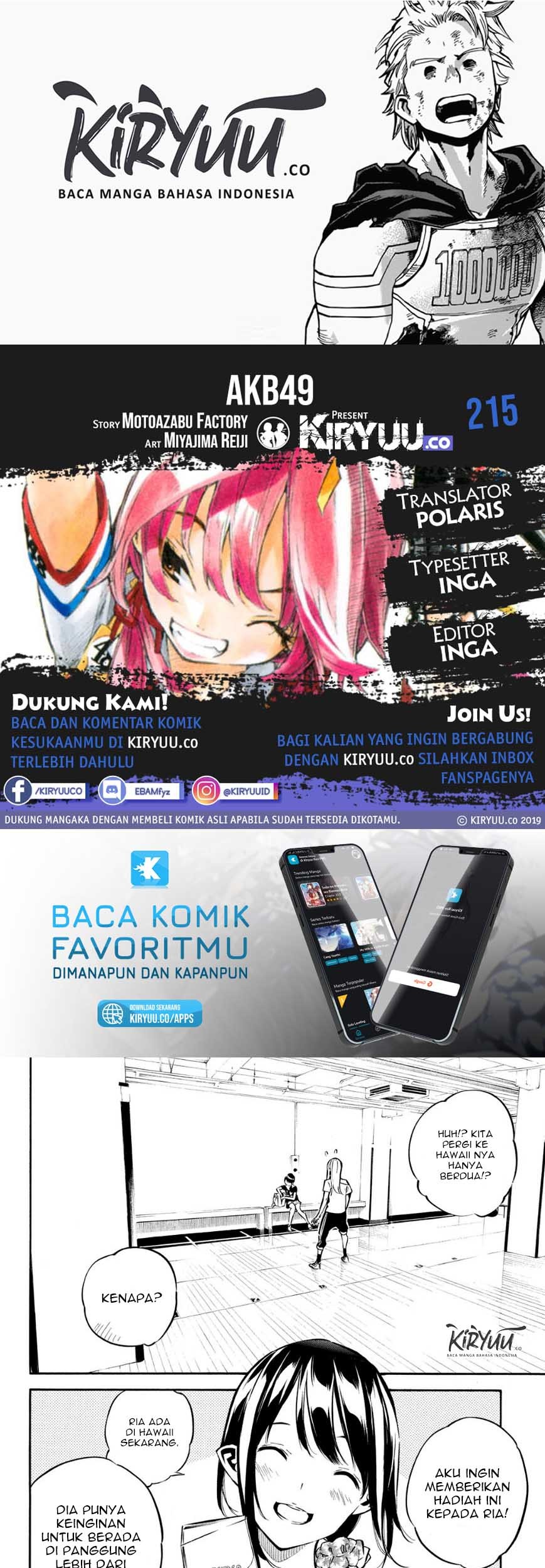 AKB49 Bab 215 halaman 2
