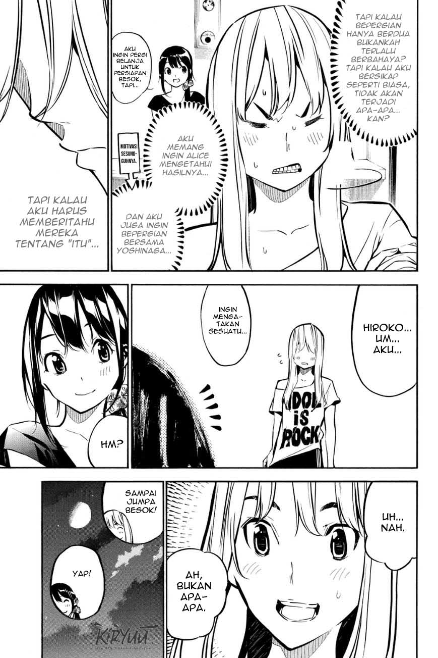 AKB49 Bab 215 halaman 4