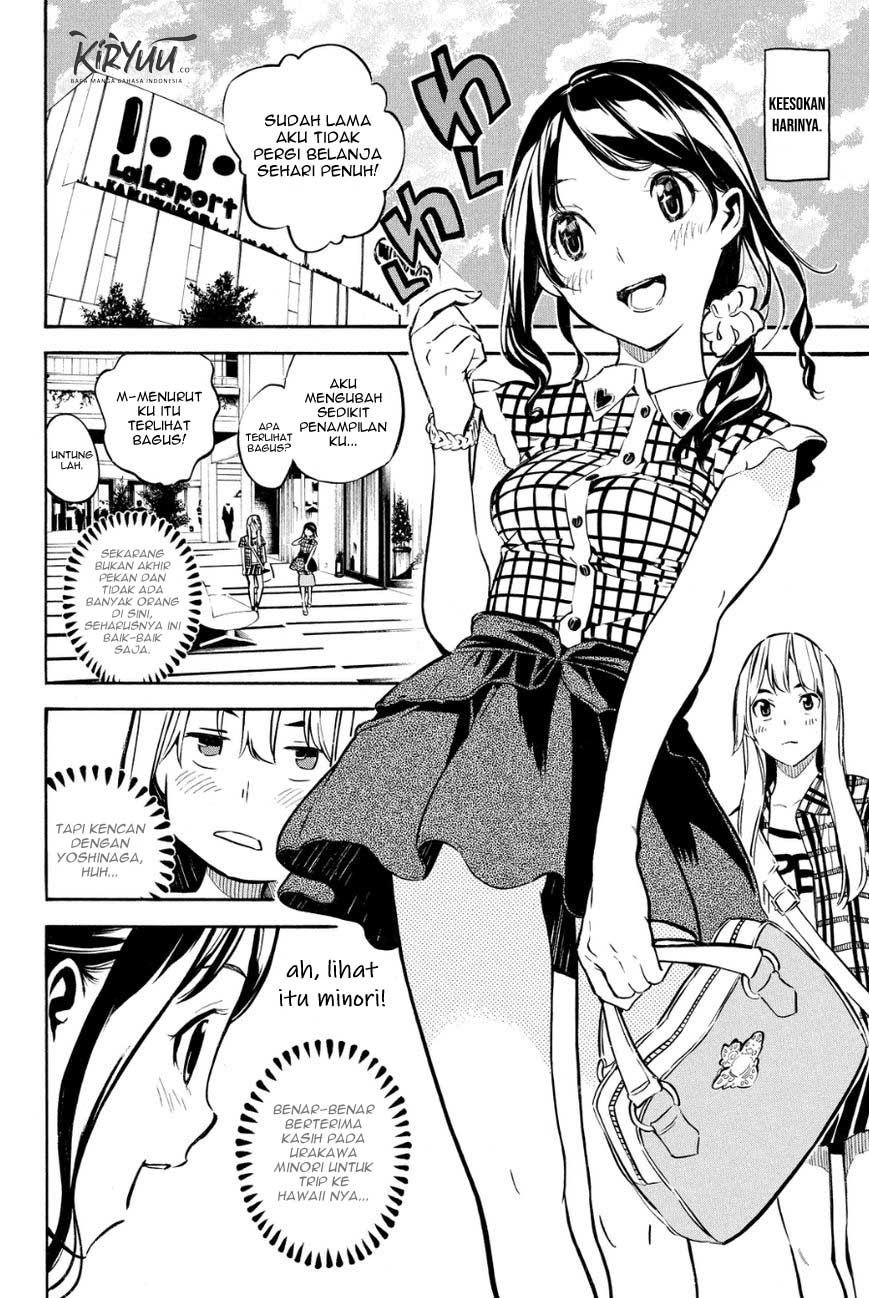 AKB49 Bab 215 halaman 5